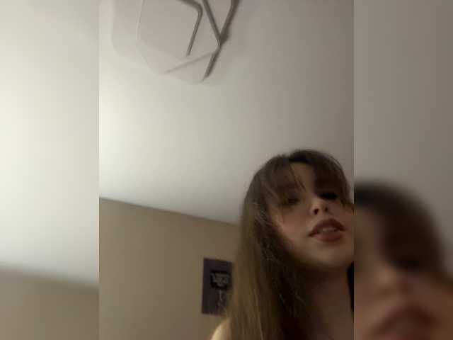 LadyEmily live cam on BongaCams
