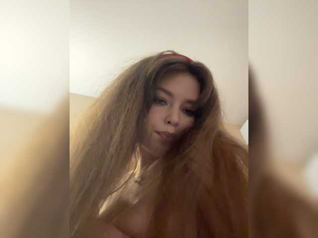 LadyEmily live cam on BongaCams