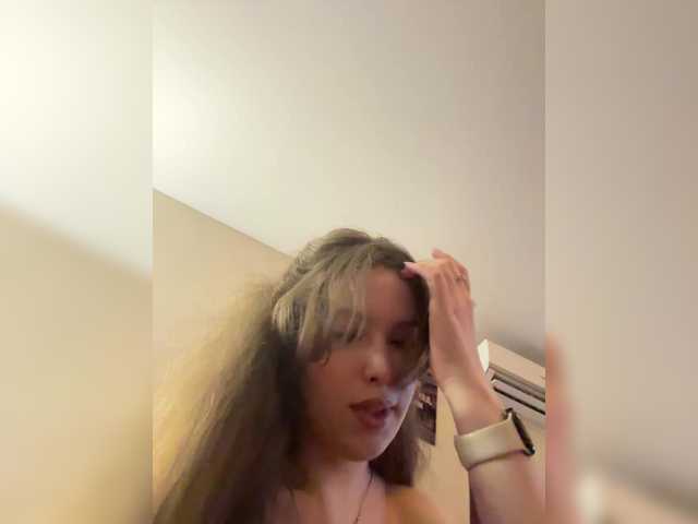 LadyEmily live cam on BongaCams