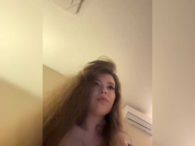 LadyEmily live cam on BongaCams