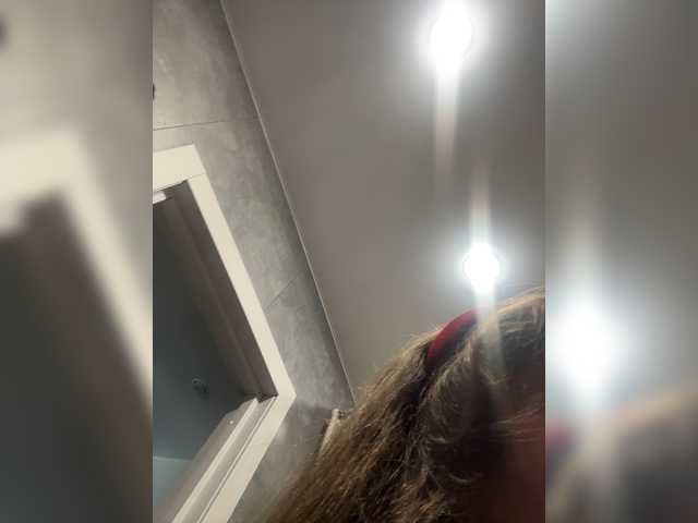 LadyEmily live cam on BongaCams