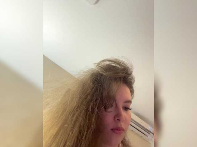 LadyEmily live cam on BongaCams