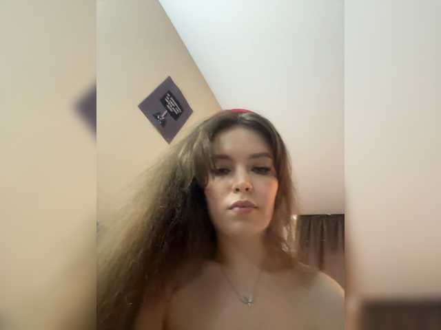 LadyEmily live cam on BongaCams