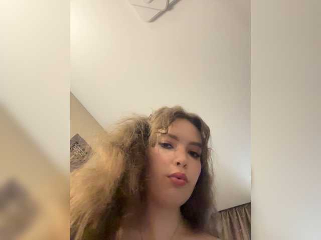 LadyEmily live cam on BongaCams