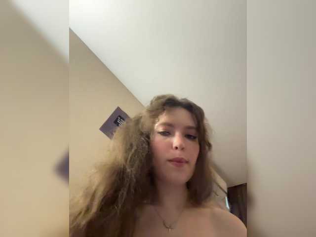 LadyEmily live cam on BongaCams