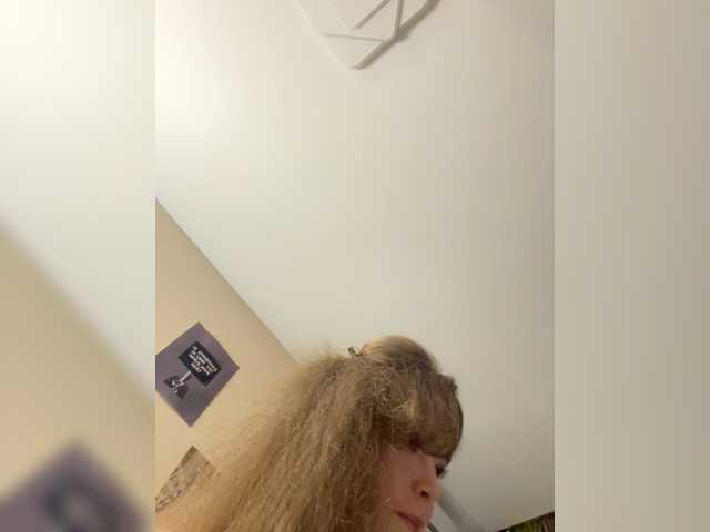 LadyEmily live cam on BongaCams