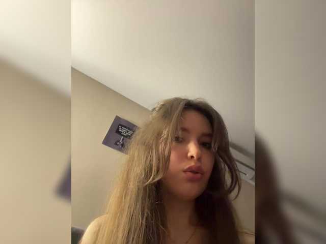 LadyEmily's BongaCams show and profile