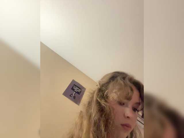 LadyEmily live webcam show