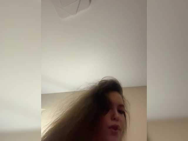 LadyEmily live cam on BongaCams