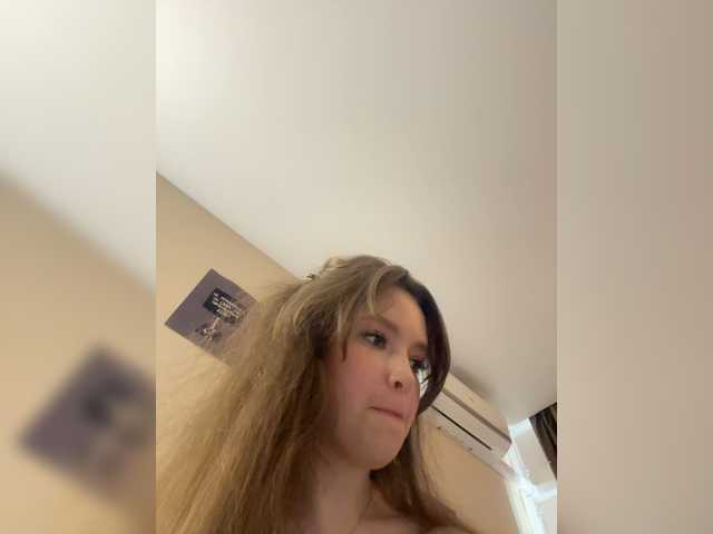 LadyEmily live cam on BongaCams