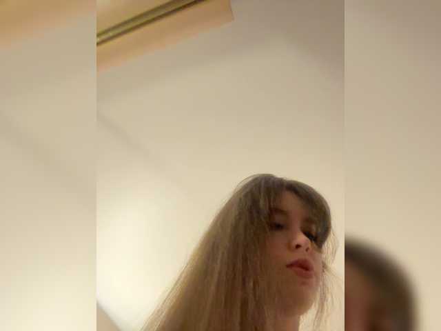 в попе у LadyEmily