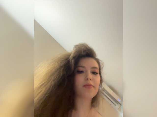 LadyEmily live cam on BongaCams