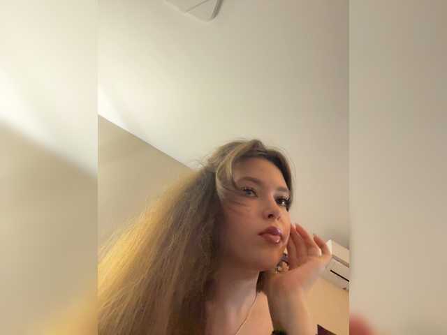LadyEmily live cam on BongaCams