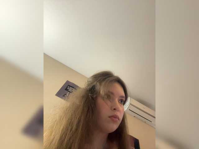 LadyEmily live cam on BongaCams