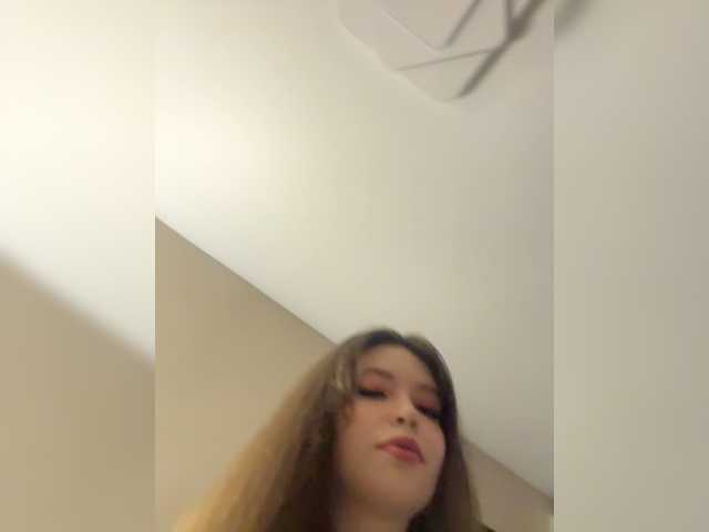 LadyEmily live cam on BongaCams