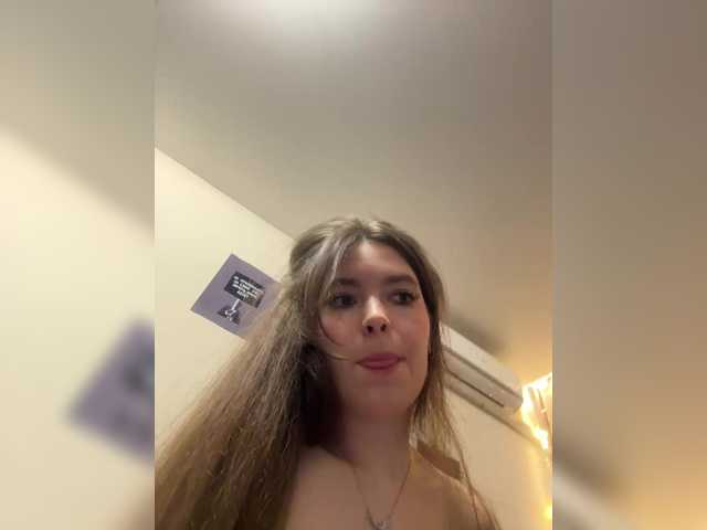 LadyEmily's BongaCams show and profile