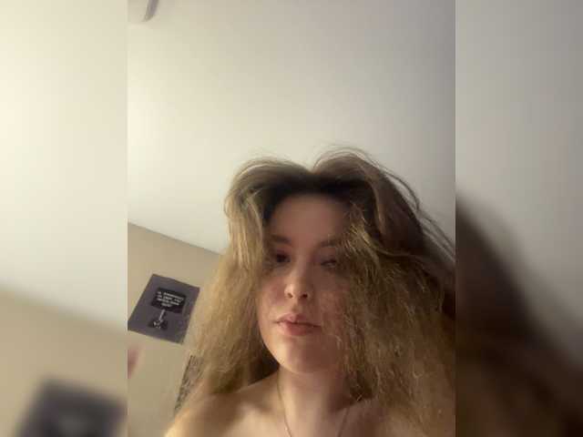 LadyEmily live cam on BongaCams
