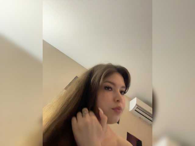 LadyEmily live cam on BongaCams