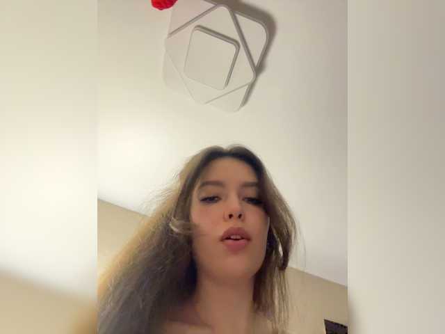 LadyEmily's BongaCams show and profile