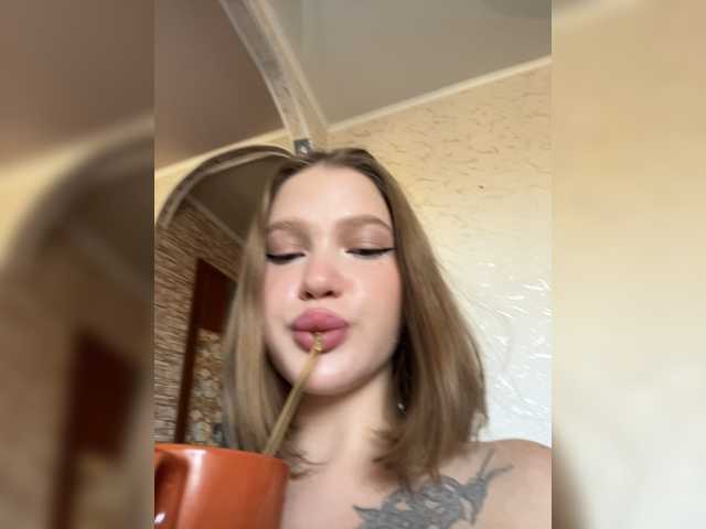 AriWafe