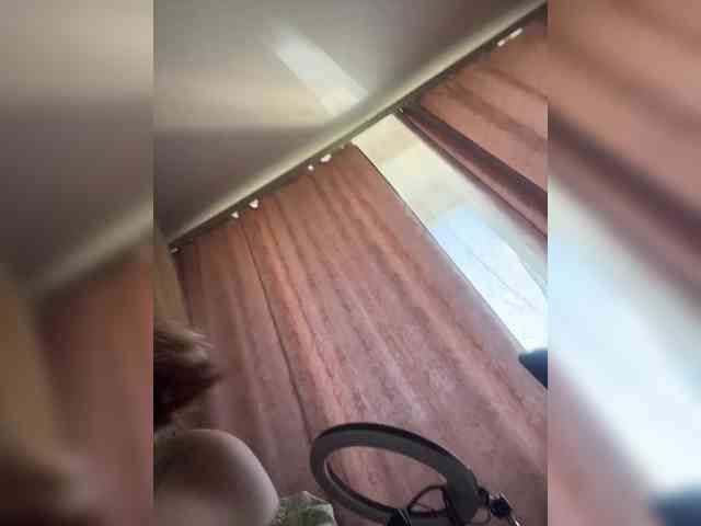 AriWafe webcam
