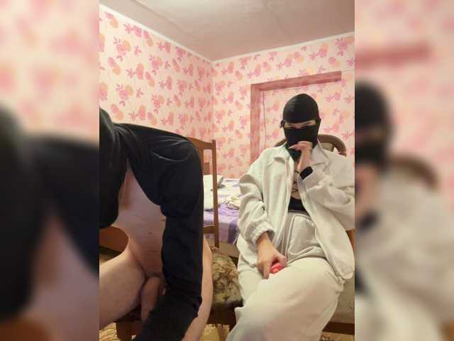 gallagers0 live cam on BongaCams