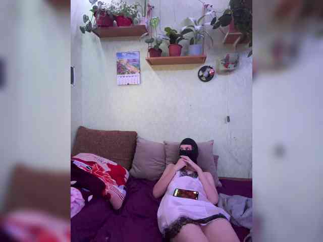 gallagers0 webcam