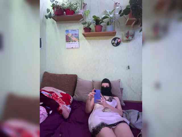 gallagers0 webcam