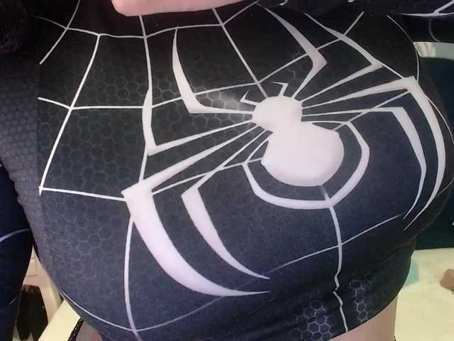 sofiacowperx