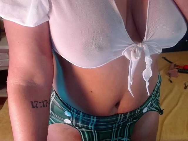 sofiacowperx's BongaCams show and profile