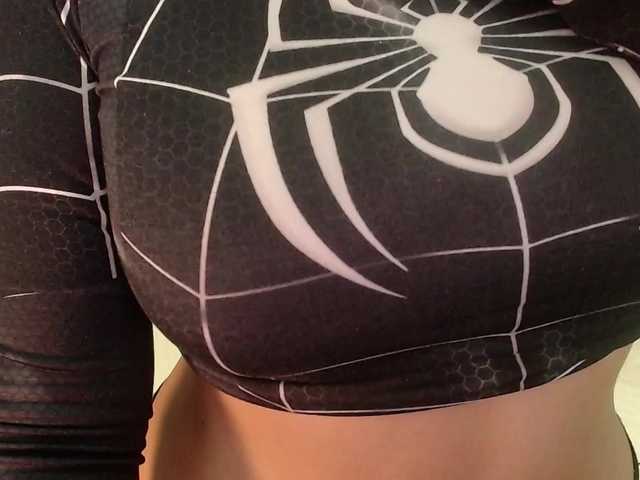 sofiacowperx