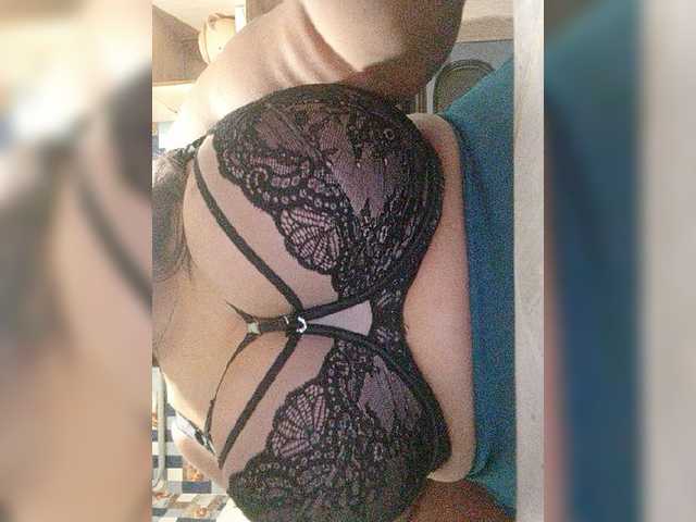 sexykucka
