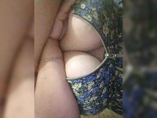 Sexykucka