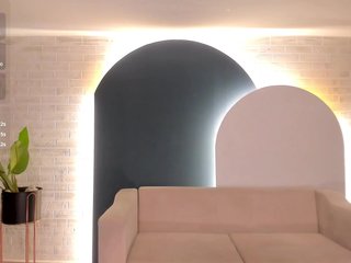 SavannahStorm's Live Webcam