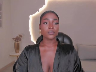 SavannahStorm's Live Webcam