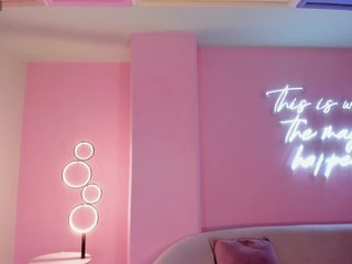 SavannahStorm's Live Webcam