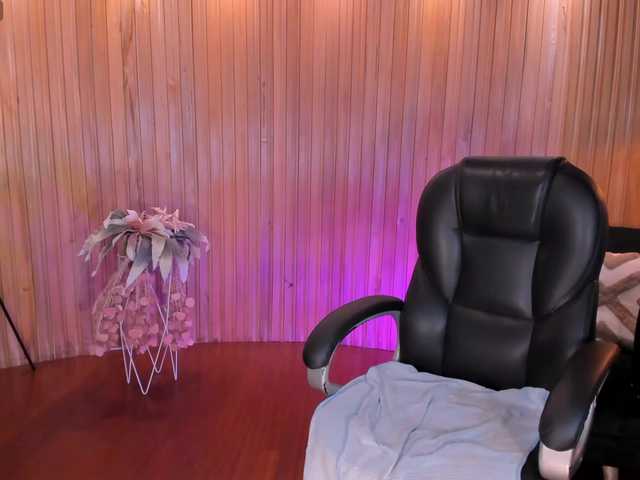 SavannahStorm live webcam show