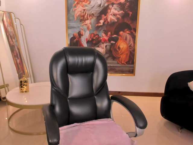 SavannahStorm Прямой эфир на BongaCams