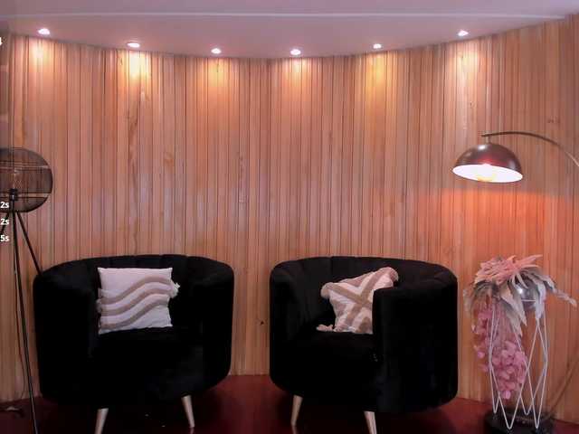 SavannahStorm live cam on BongaCams