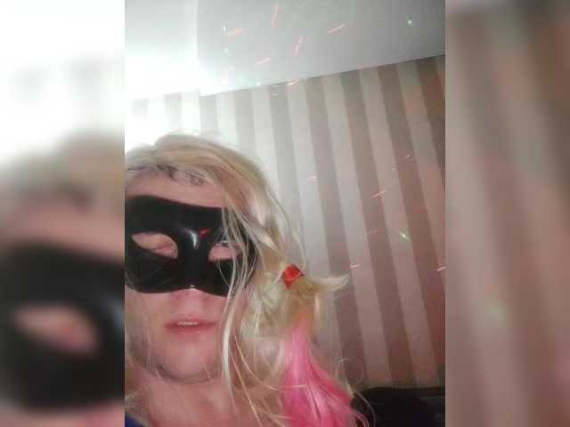  Dimon777777777-2 chat room