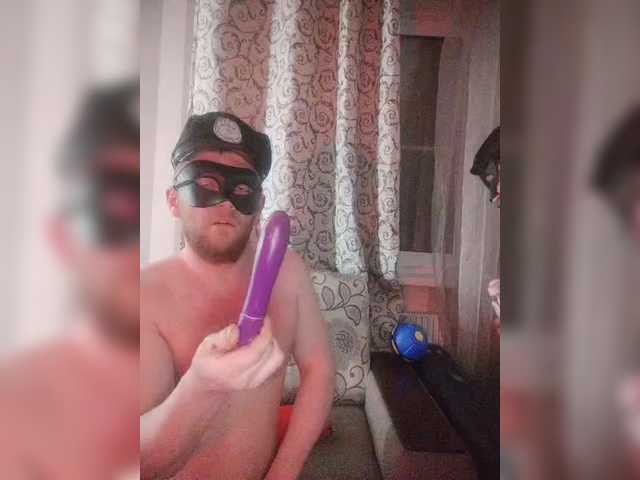 Preview of oleg_lily