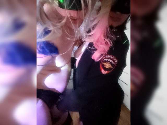 Dimon777777777-2's BongaCams show and profile