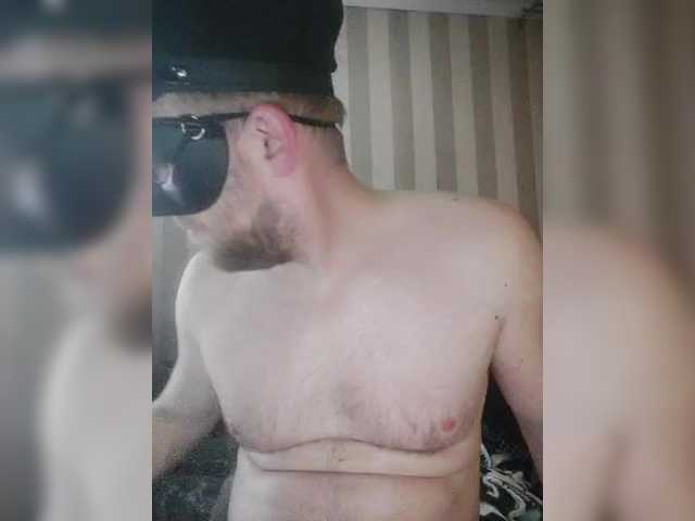 Dimon777777777-2's BongaCams show and profile