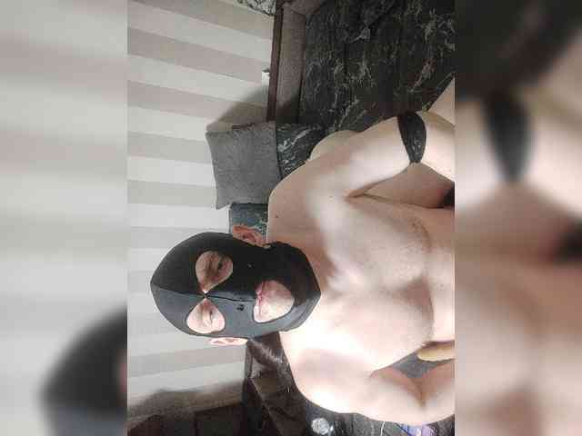 Oleg_lily webcam