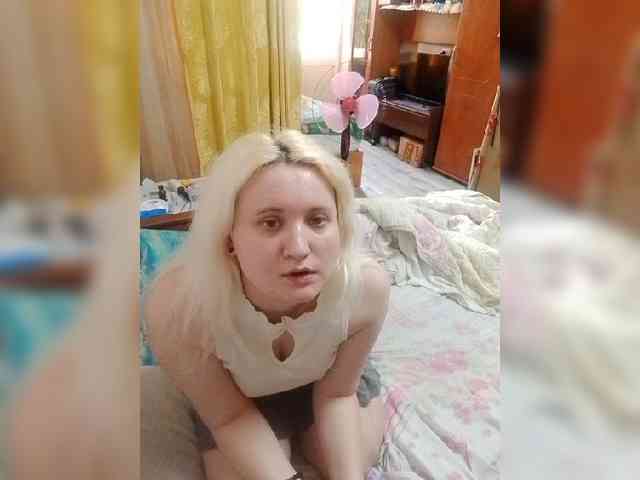 alinaking69 webcam