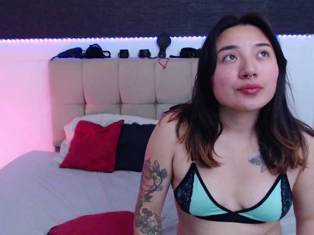 selene-ana