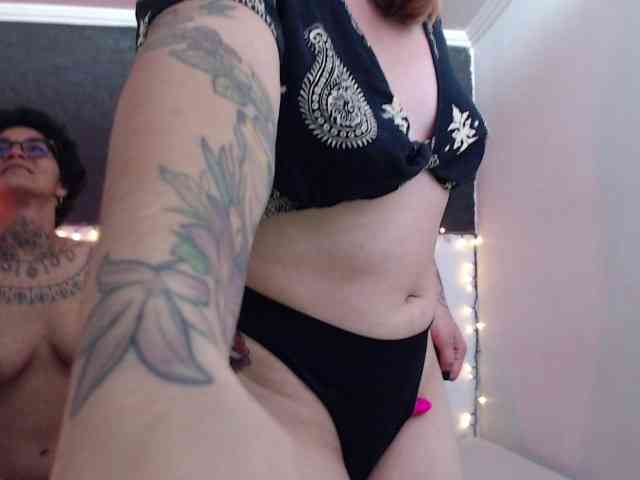 selene-ana webcam