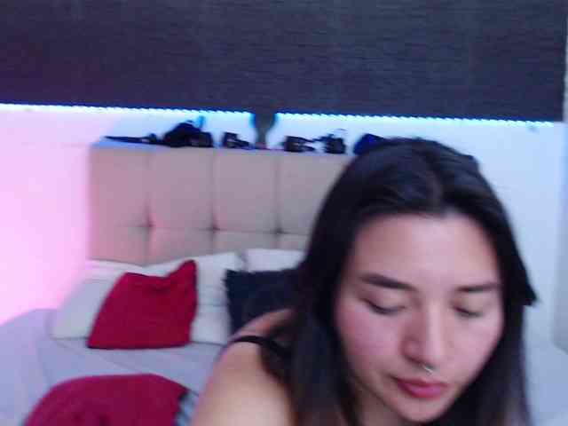 selene-ana webcam