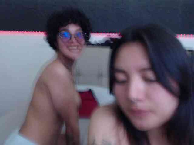 selene-ana webcam