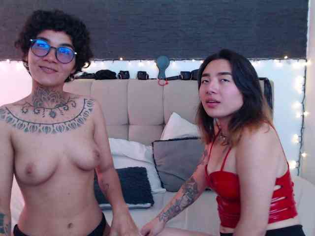 selene-ana webcam